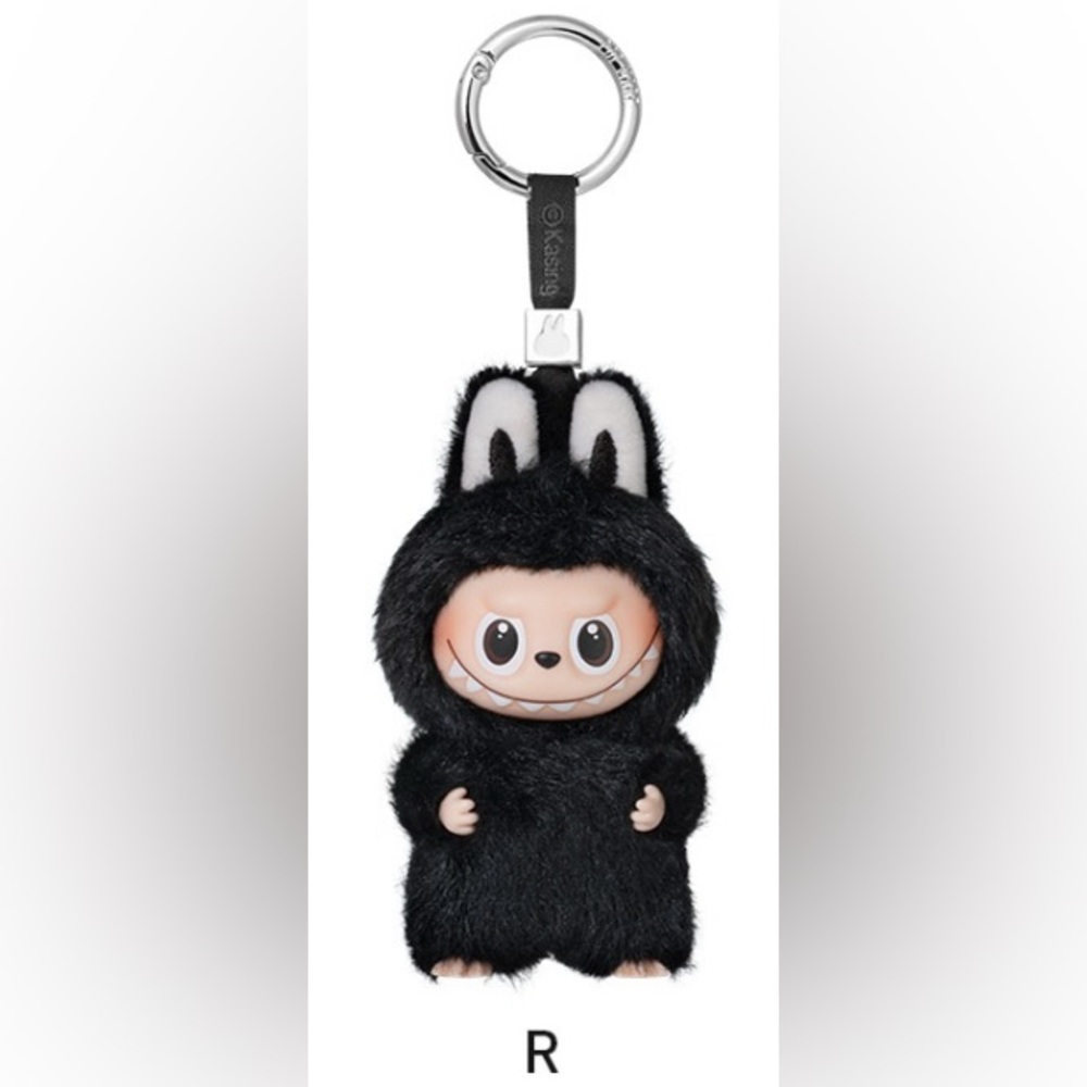 Pin For Love Plush Letter R